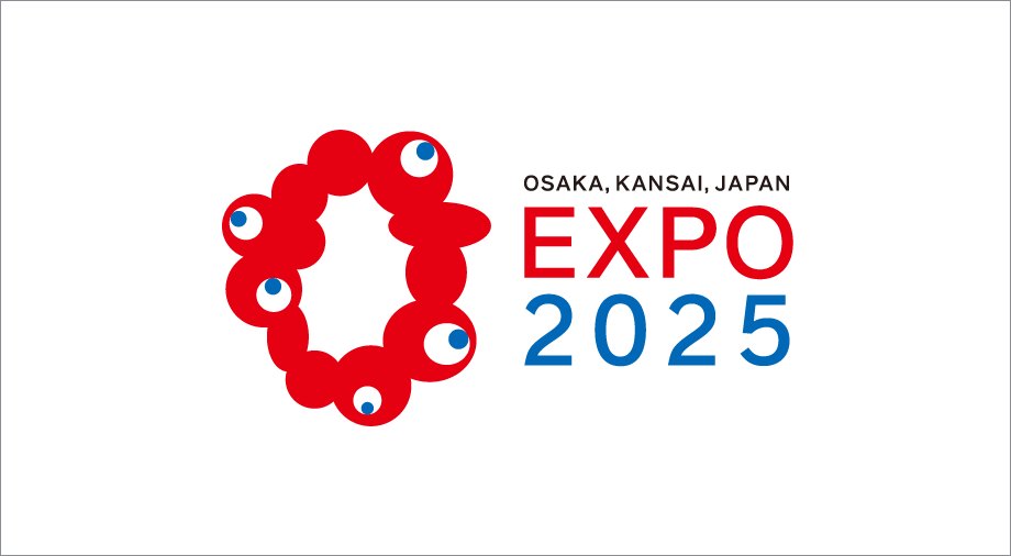 EXPO2025 公式サイト